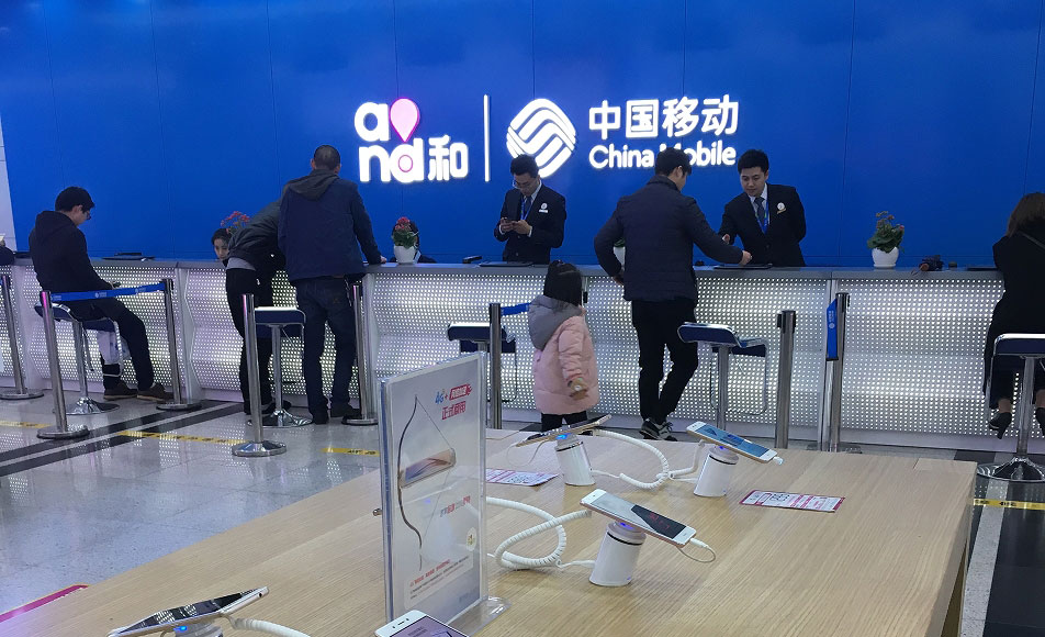A lopásgátló berendezések kijelölt szállítójává jelölték a China Mobile Mobile Business Hall felújítási projektjéhez 2017-ben