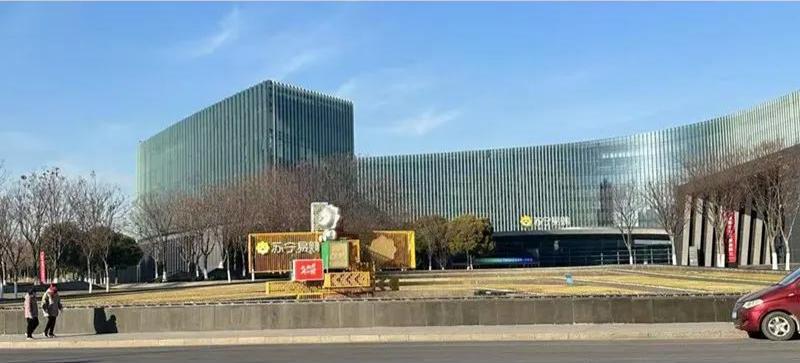 2024 októberében a Puyuan Electronics 2 éves együttműködési megállapodást írt alá a Suning központtal a lopásgátló berendezések szállítására.