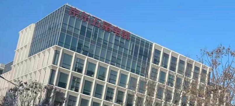 Tender Award News – A Ningbo Pyets Electronic Technology Co., Ltd. sikeresen nyerte a JD.com 5 csillagos Appliances Store lopásgátló berendezés projektjére vonatkozó ajánlatot