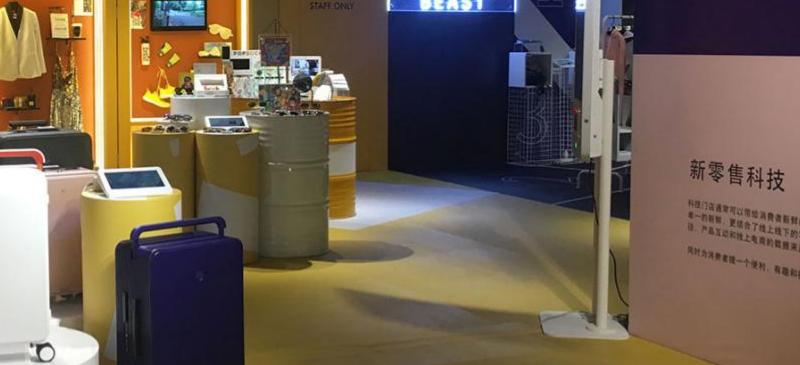 Biztosítson friss és érdekes kiskereskedelmi megjelenítő eszközt az új kiskereskedelmi technológiai üzletek számára